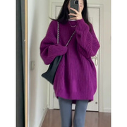 紫色毛衣女(毛衣女)秋冬季2023加厚中长款洋气宽松慵懒风套头针织上衣