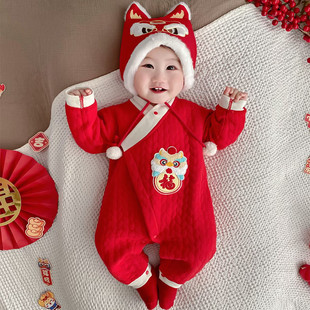 婴儿大红色拜年服秋冬夹棉保暖和尚服婴儿，满月打底连体衣百天衣服