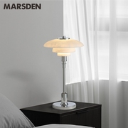 马斯登现代简约大气时尚卧室台灯西班牙云石台灯设计师样板房灯具