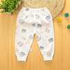 新生婴儿夏季裤子男女宝宝纯棉薄款可开档长裤0-1岁3-6-9-12个月