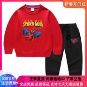 蜘蛛侠衣服男童长袖卫衣套装春装，儿童春季纯棉薄，款卡通长裤两件套
