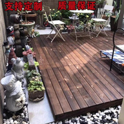 花园庭院子露台室外木板户外碳化实木地板，阳台休闲防水防腐木平台
