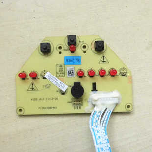 适用于九阳豆浆机dj13b-c85sg线路板按键板，灯板yl20130824x1