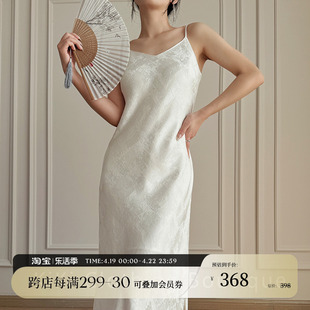 kiki自制繁花_亚麻提花，新中式连衣裙白色，v领吊带裙2024春季