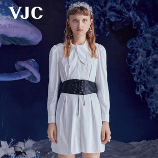 VJC/威杰思女装秋冬白色翻领珍珠烫钻连衣裙修身高腰裙