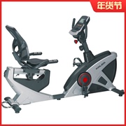  康乐佳K8719R磁控健身车 卧式健身车 老人健身器材