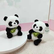 可爱熊猫毛绒玩具网红背包熊猫公仔生日礼物床上陪睡玩偶儿童玩具