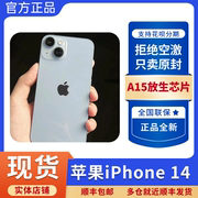 apple苹果iphone145g手机，plus苹果14promax
