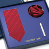 酒红斜纹三件套礼盒男结婚婚礼，新郎领带夹方巾，高档情人节生日礼物