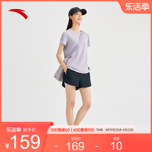 安踏速干运动套装丨吸湿透气短袖，短裤两件套装女夏季跑步运动套装