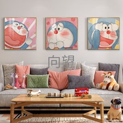 哆啦A梦客厅装饰画可爱卡通动漫沙发背景墙面壁画儿童房卧室挂画