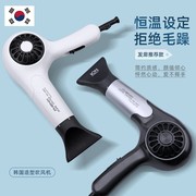 韩国造型吹风机理发店专用学生，宿舍家用静音速，干小功率负离子风筒