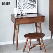dojus北欧实木梳妆台迷你现代简约小户型70cm卧室，折叠翻盖化妆桌