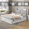 实木床双人床经济型1.5米床现代简约家用1米8床小户型单人床