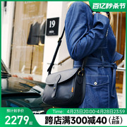 英国手工制 Chapman Ladies Saddle Bag 厚实牛皮通勤单肩斜挎包