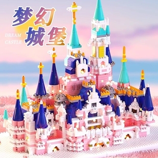 迪士尼公主城堡积木女孩，拼装小女生系列益智玩具，儿童礼物兼容乐高