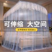 u型伸缩落地蚊帐加粗加厚支架杆家用卧室公主风宫廷高端2023