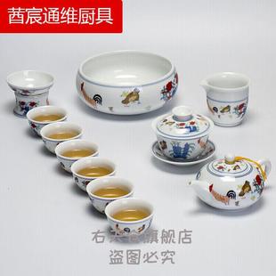 工夫茶杯具套装鸡缸杯功夫茶具，套装观复家用简约景德镇瓷器陶