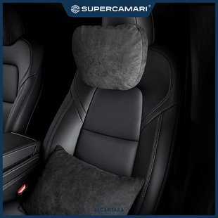 SC  Alcantara适用于特斯拉model3/y汽车头枕护颈椎枕头靠枕腰靠