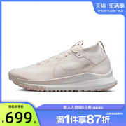 nike耐克男鞋，reactpegasus运动鞋跑步鞋，法雅dj7926-007