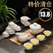 陶瓷家用功夫茶具小套装整套白瓷，冰裂茶杯茶壶，茶道茶盘自动泡茶器