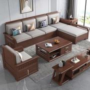 新中式胡桃木全实木沙发，储物现代简约客厅小户型，冬夏两用贵妃轻奢