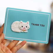 日系毛绒猫咪感谢节日卡通，贺卡母亲节送妈妈礼物心意祝福万用卡片