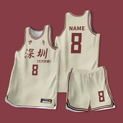美式篮球服套装男女定制学生篮球比赛训练队服，速干印字儿童篮球衣