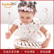 婴儿八音木制敲琴铝板儿童1-3岁钢琴敲打音乐玩具奥尔夫打击乐器