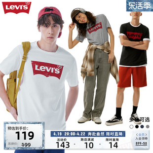 levi's李维斯(李维斯)2024春季情侣，美式宽松印花时尚简约舒适潮流短袖t恤