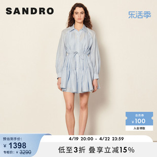 SANDRO Outlet女装初春法式高腰灯笼袖亚麻衬衫连衣裙SFPRO02306