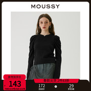 moussy奥莱 春夏气质褶皱泡泡袖长袖T恤女010EAF80-5390