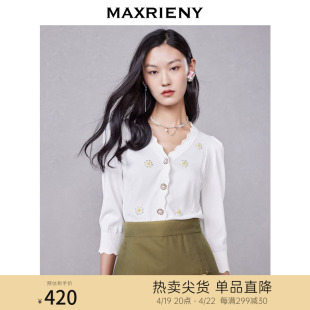 MAXRIENY白色V领开衫上衣小雏菊针织外套