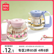 miniso名创优品茶壶700ml玻璃水壶丹莉泡茶壶，家用茶具过滤果茶壶