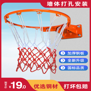篮球框球架挂式室外弹簧儿童，篮筐家用实心，成人免打孔扣篮球投篮框