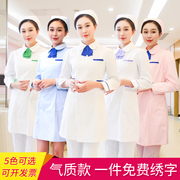 护士服长袖女秋冬韩版药房医生，服整形医疗，服牙科助理护士表演服装