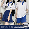 国中校服青春中学生套装，初高中班服运动女夏季蓝白色短袖上衣短裤