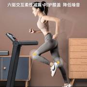 2023平板走步机家用小型健身静音跑步机减肥室内电动运动健身器材