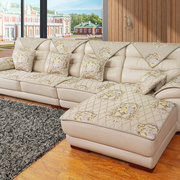 欧式提花皮沙发垫防滑坐垫简约现代四季通用冬季布艺沙发套罩定制