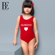 BE范德安儿童泳衣女童小红心系列中大童保守专业训练连体三角泳装