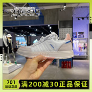 阿迪达斯adidas女鞋，neocourtmaster低帮耐磨运动休闲板鞋fx3451