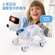 会说话的汤姆猫玩具讲故事机器人幼婴儿电动狗智能益智儿童早教机