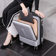 行李箱结实女大容量前置开口商务出差登机旅行箱万向轮密码拉杆箱