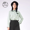 D-HARRY/迪哈利秋女时尚精致简单大方浅绿色衬衫DH211D92526D