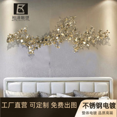 创意墙面装饰沙发背景墙装饰品酒店样板房客厅不锈钢壁挂艺术挂件