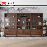 新中式实木书柜组合办公室储物柜置物柜家用带玻璃门书橱展示柜