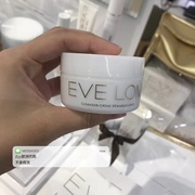 贵妇拥有evelom卸妆洁面膏100ml200ml自带1条毛巾洁颜霜