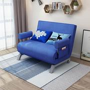折叠沙发床 小户型现代简约1.2 1.5米懒人休息书房单双人布艺沙发