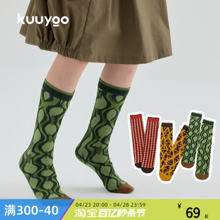 KUUYOO森林花纹系列儿童中筒袜春秋款男女童柔软舒适袜子个性穿搭