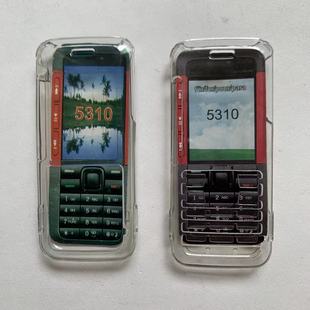 适用诺基亚nokia5310xm老款手机，水晶壳透明外壳保护硬套